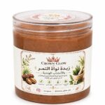 زبدة نواة التمر العضوية